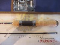 カワセミラプソディ KWSM-S411UUL