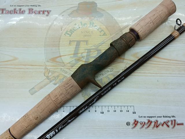 999.9フォーナイン 7'08"20lbクラス ホワイトウルフ