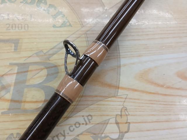 999.9フォーナイン 7'08"20lbクラス ホワイトウルフ