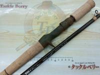 999.9フォーナイン 7'08"20lbクラス ホワイトウルフ