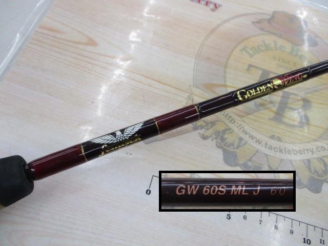 ゴールデンウィング GW60SMLJ｜＠ベリーネット 日本最大新品中古釣具