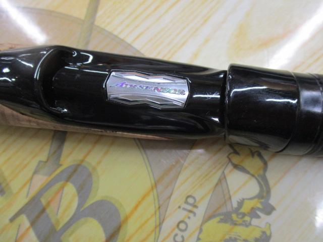 ブレイゾン S63UL-2・ST｜＠ベリーネット 日本最大新品中古釣具WEBショップ