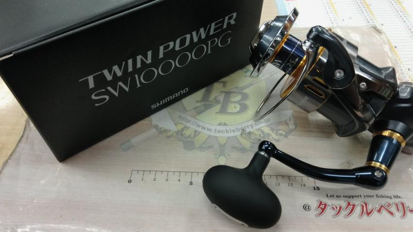 15ツインパワーSW 10000PG｜＠ベリーネット 日本最大新品中古釣具WEB