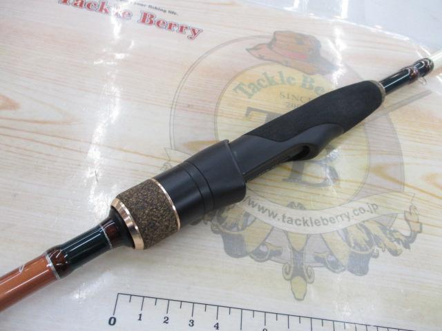 ナワバリレンジコンフィNRC-S88M