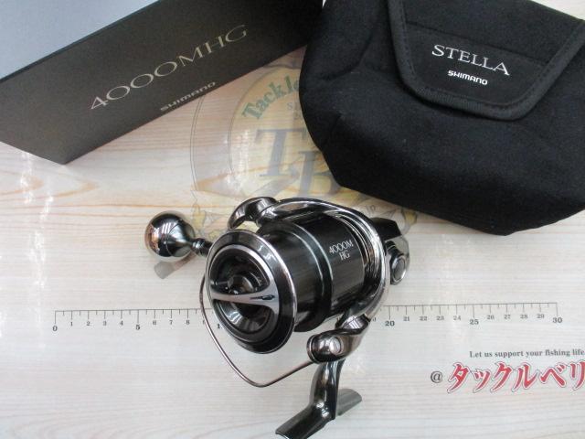 22ステラ 4000MHG｜＠ベリーネット 日本最大新品中古釣具WEBショップ