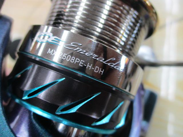 14エメラルダス MX2508PE-H-DH｜＠ベリーネット 日本最大新品中古釣具