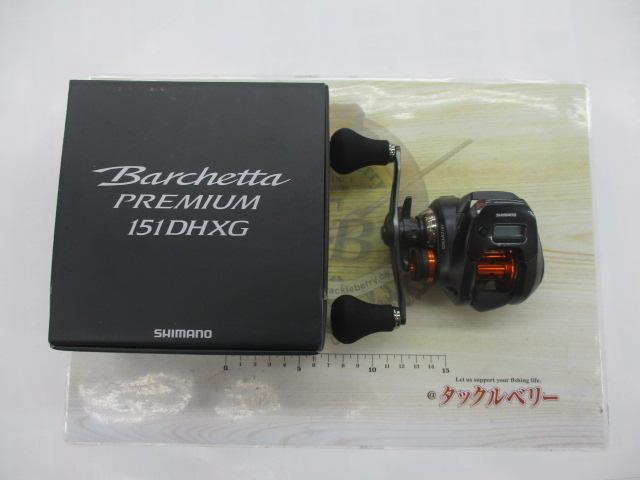20バルケッタFカスタム 151DHXG