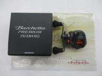 20バルケッタFカスタム 151DHXG