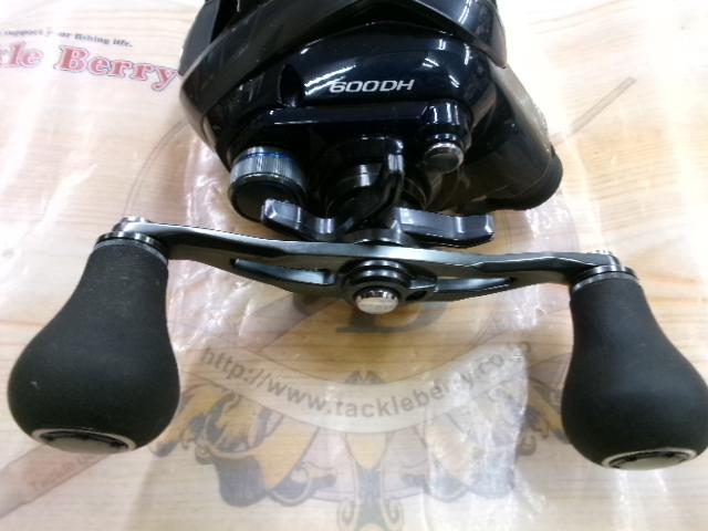 20フォースマスター 600DH