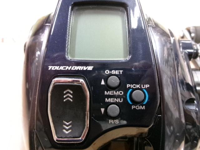 20フォースマスター 600DH