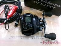 20フォースマスター 600DH