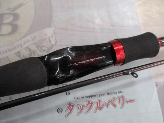 ハートランド HL722MRB-SV AGS25