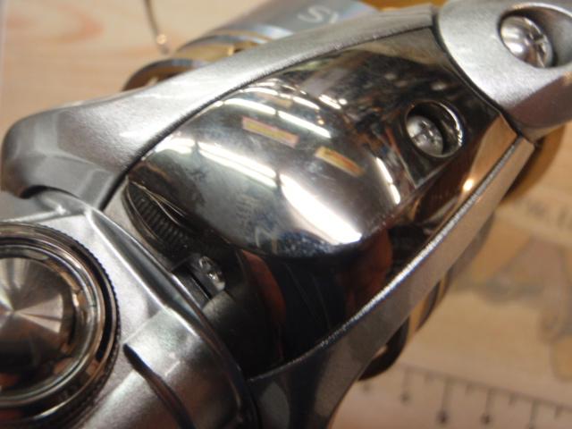 13バイオマスターSW 5000PG