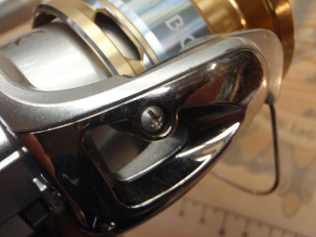 13バイオマスターSW 5000PG