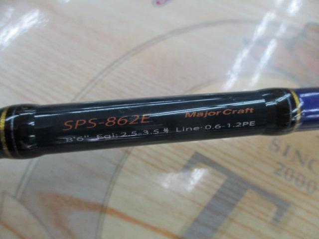 ソルパラ SPS-862E