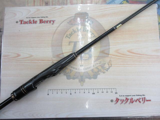 ポイズンアルティマ 2610L-S｜＠ベリーネット 日本最大新品中古釣具WEB