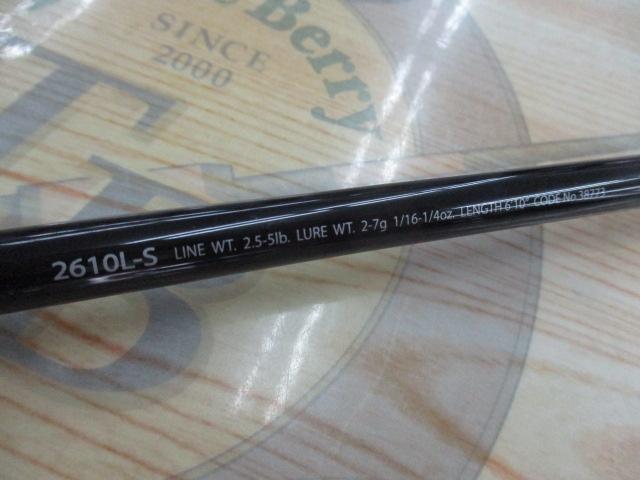 ポイズンアルティマ 2610L-S｜＠ベリーネット 日本最大新品中古釣具WEB