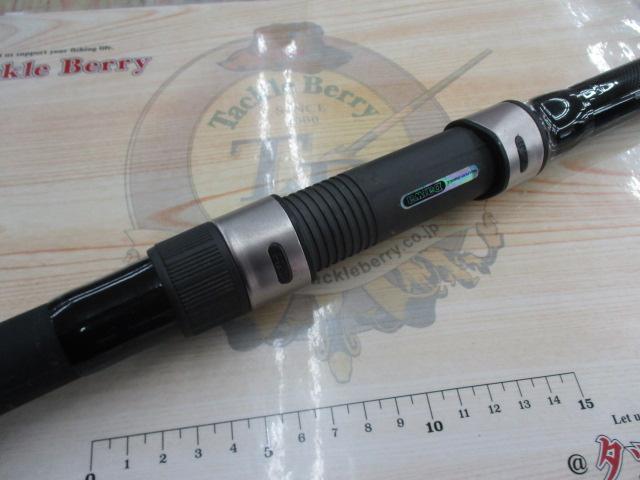 プログランド磯 3-53遠投｜＠ベリーネット 日本最大新品中古釣具WEB
