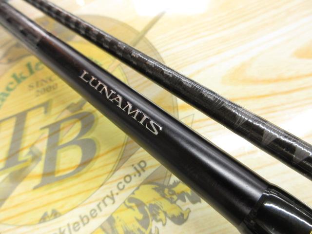 15ルナミス S1100M｜＠ベリーネット 日本最大新品中古釣具WEBショップ