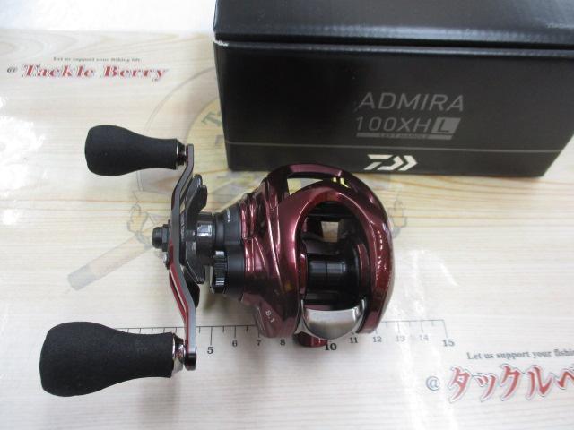 23アドミラ 100XHL
