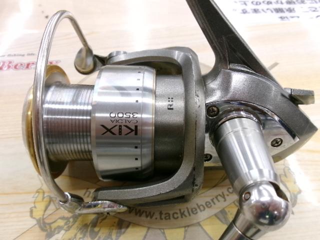 カルディアKIX 3500｜＠ベリーネット 日本最大新品中古釣具WEBショップ