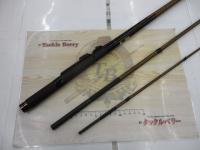 商品一覧｜＠ベリーネット 日本最大新品中古釣具WEBショップ