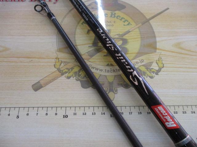 ストレイトショアー SS-1102WS｜＠ベリーネット 日本最大新品中古釣具