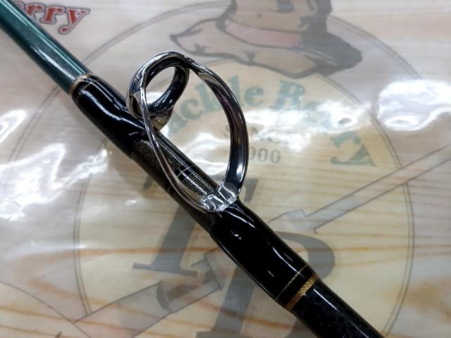ゴウイン ブル HHH-220｜＠ベリーネット 日本最大新品中古釣具WEBショップ