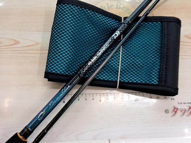 エメラルダスMX 86ML・V｜＠ベリーネット 日本最大新品中古釣具WEBショップ