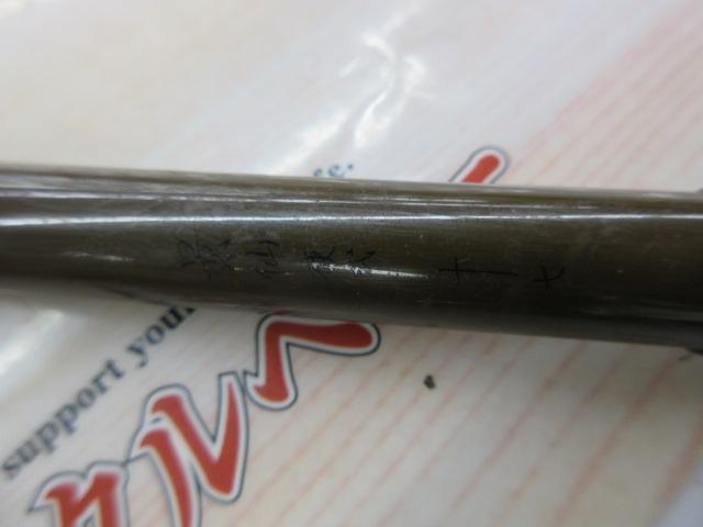 景仙 硬式 17