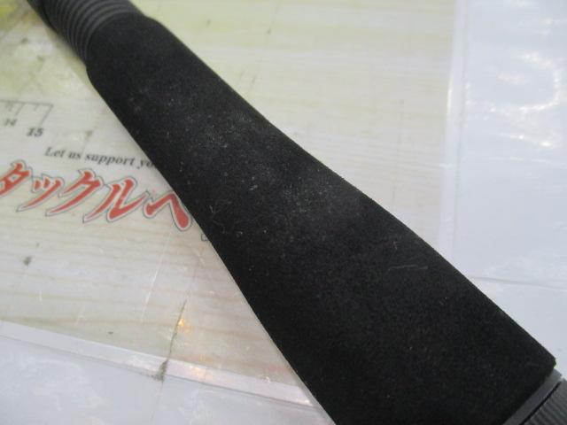 17ホリデーパック 20-240T
