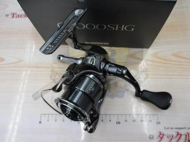 22ステラ C2000SHG｜＠ベリーネット 日本最大新品中古釣具WEBショップ