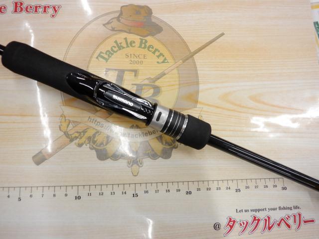 21グラップラーBBタイプLJ S63-1｜＠ベリーネット 日本最大新品中古