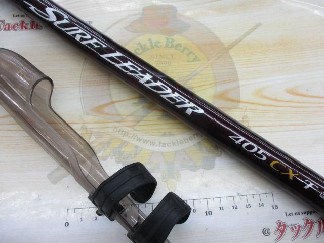 14サーフリーダー 405CXT