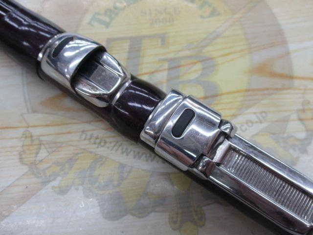 14サーフリーダー 405CXT