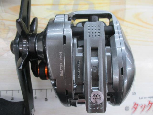 17バルケッタ 300HG