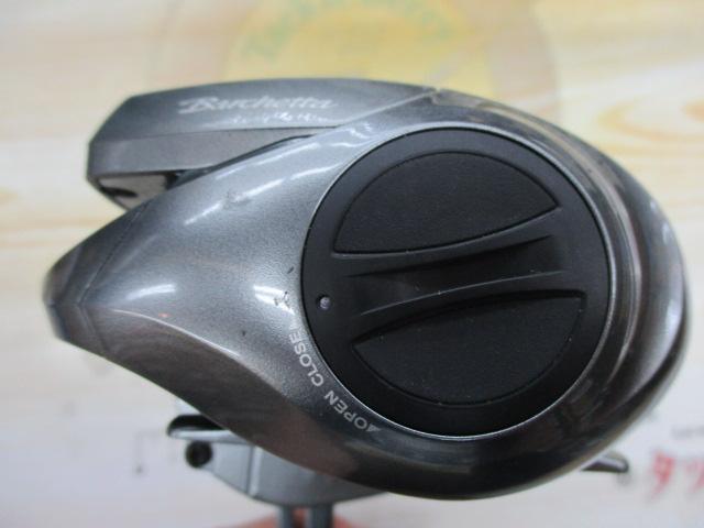 17バルケッタ 300HG