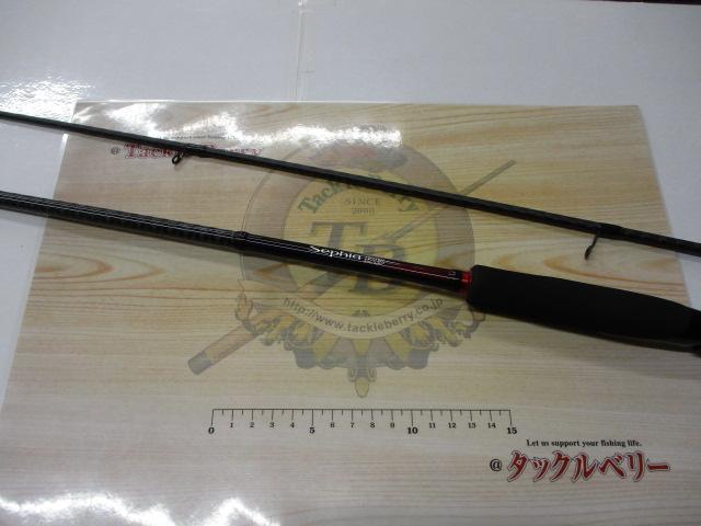 18セフィアBB S86ML｜＠ベリーネット 日本最大新品中古釣具WEBショップ