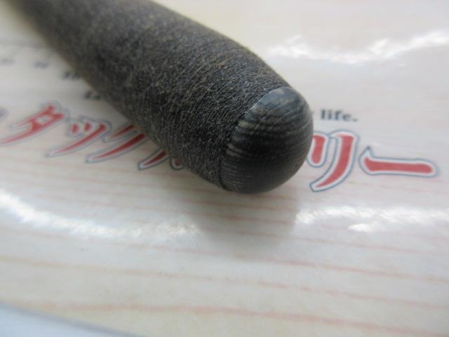 別作北斗9