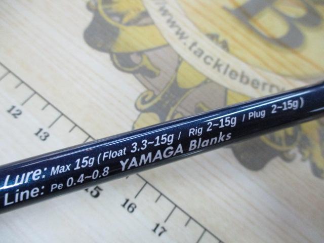 ブルーカレント 78 NANO ベイト｜＠ベリーネット 日本最大新品中古釣具