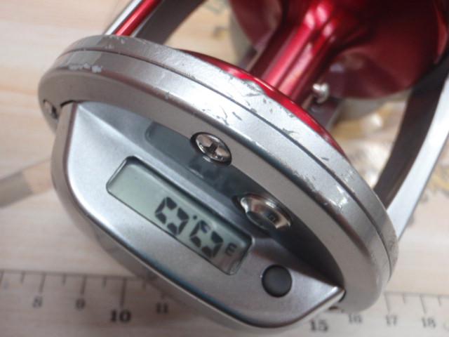 シーライン石鯛 40H遠投