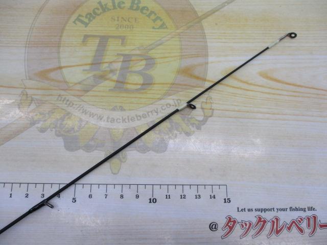 マスビートⅢ MBC-562ULⅢ