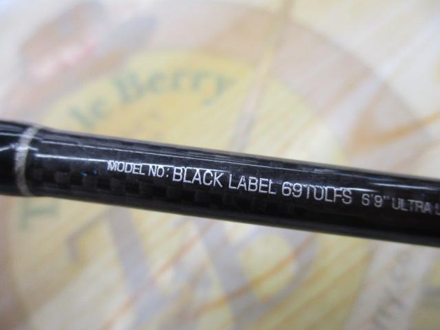 ブラックレーベル BL691ULFS