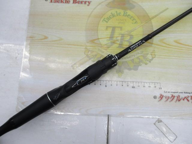18ポイズンアドレナ 167L-BFS｜＠ベリーネット 日本最大新品中古釣具