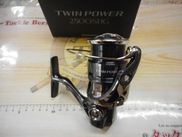 24ツインパワー 2500SHG｜＠ベリーネット 日本最大新品中古釣具WEBショップ