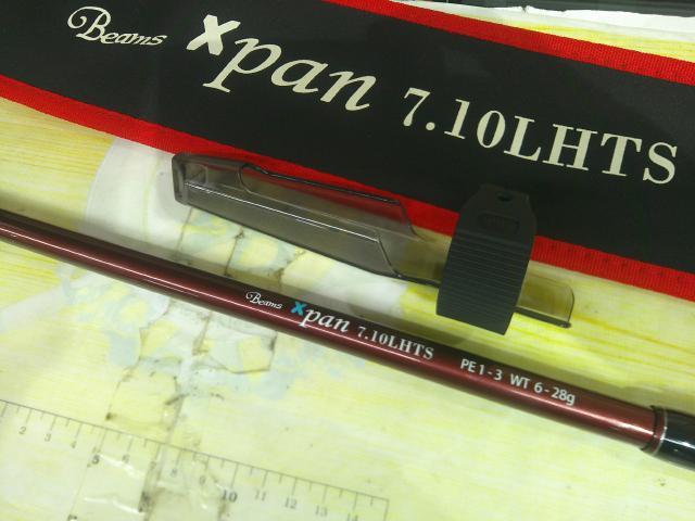 ビームス エクスパン 7.10LHTS