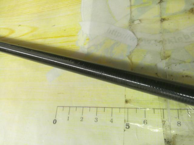 ビームス エクスパン 7.10LHTS