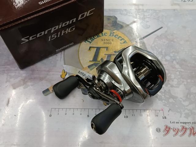 21スコーピオンDC 151HG｜＠ベリーネット 日本最大新品中古釣具WEBショップ