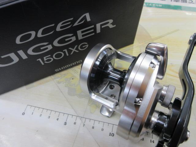 21オシアジガー 1501XG｜＠ベリーネット 日本最大新品中古釣具WEBショップ