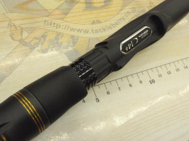 23マスターチューン 1.5-530｜＠ベリーネット 日本最大新品中古釣具WEB